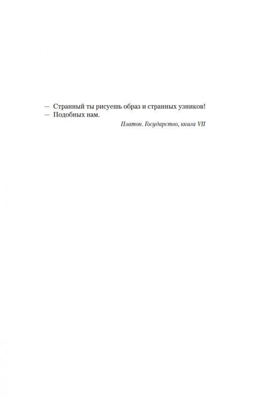 2-page-0006