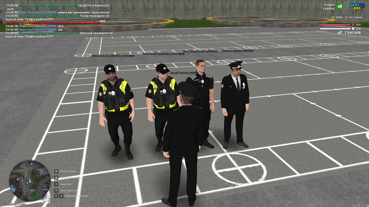 UKRAINE GTA 07.09.2025 14_34_53