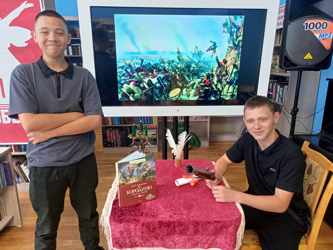 WhatsApp Image 2025-09-05 at 12.00.20