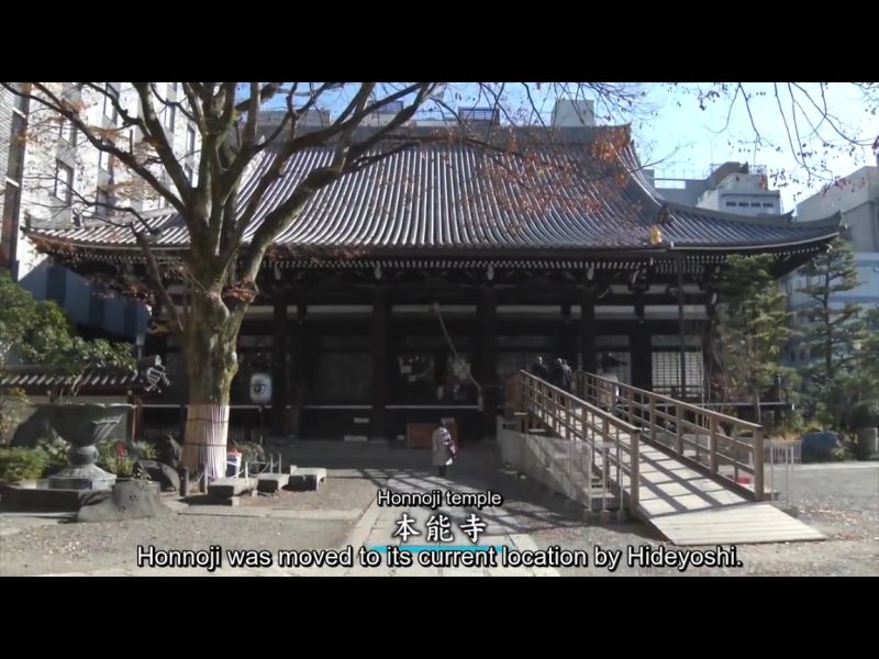 1582-c3-dok-dio-Honno-ji-Kyoto-59-taiga-Kirin-2020