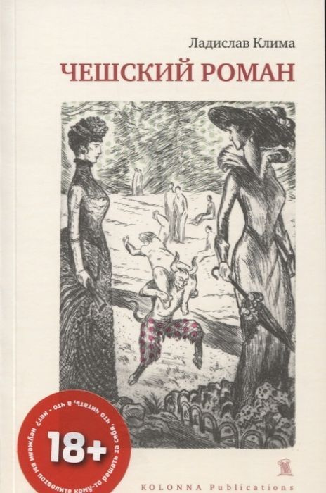 6019644941