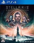 Stellaris Console Edition