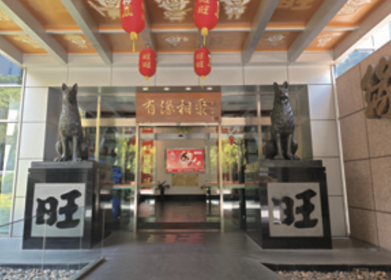 忠义神犬铜像