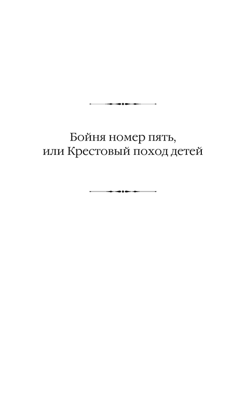 ASE000000000860983-05