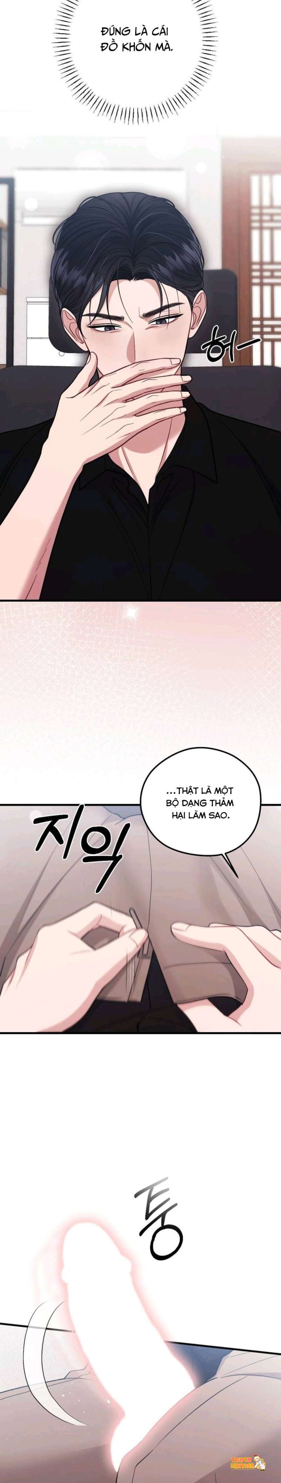 Trang truyện tmpi6p4cluq trong truyện tranh 〖18+〗- Đêm Mùa Hè - Chapter 9 - truyenhentai18.net Trang truyện tmpi6p4cluq trong truyện tranh 〖18+〗- Đêm Mùa Hè - Chapter 9 - truyenhentai18.net