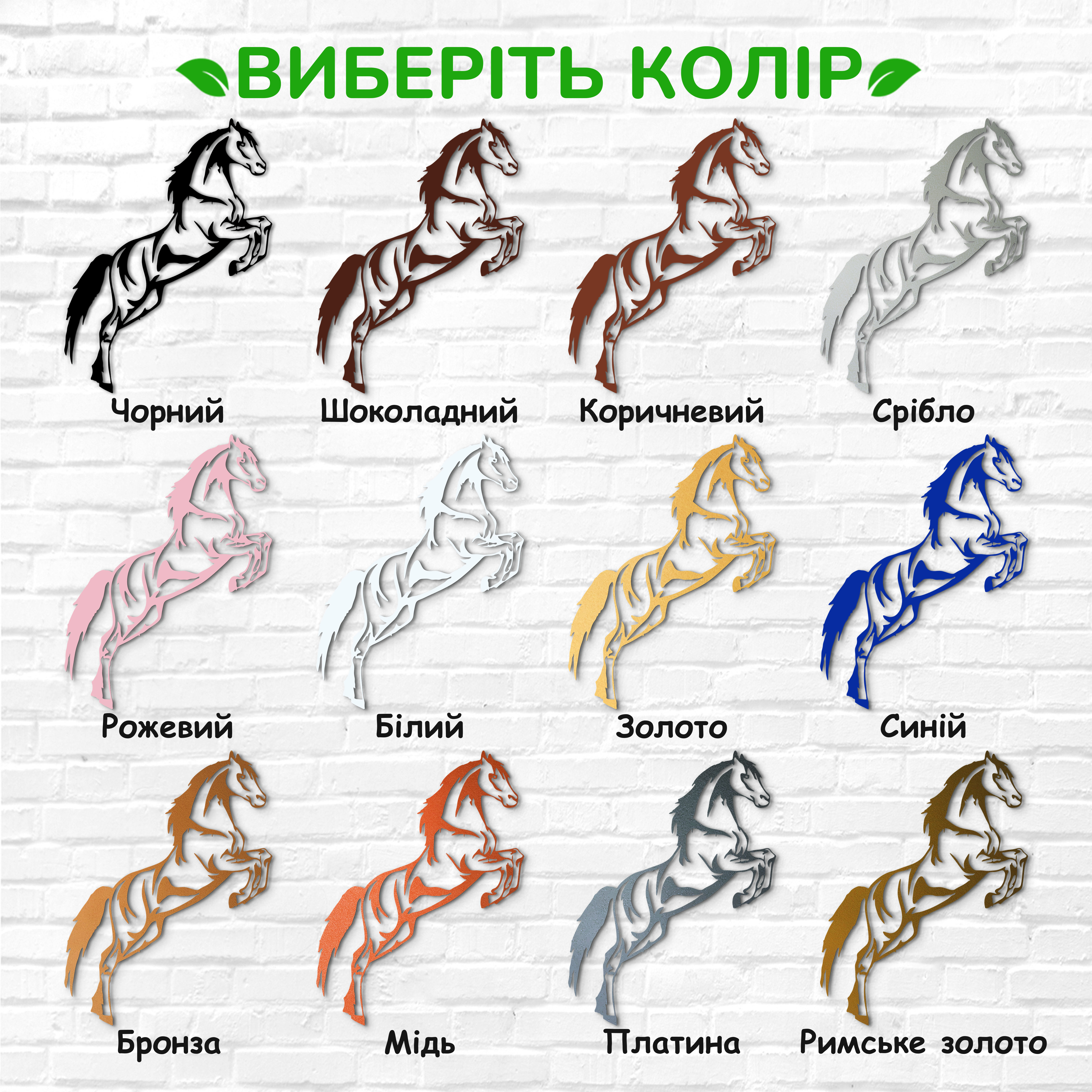 декоративне панно з дерева, сучасний декор для дому, декор з дерева на стіну, дерев'яне панно на стіну, сучасні картини для інтер єру, інтер'єрна картина з дерева, дерев'яний декор на стіну, сучасний декор стін