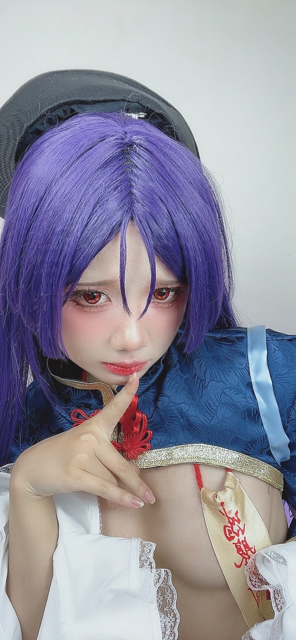 PoppaChan Minamoto no Raikou Cosplay (FGO) – 149 Photos 272MB插图8