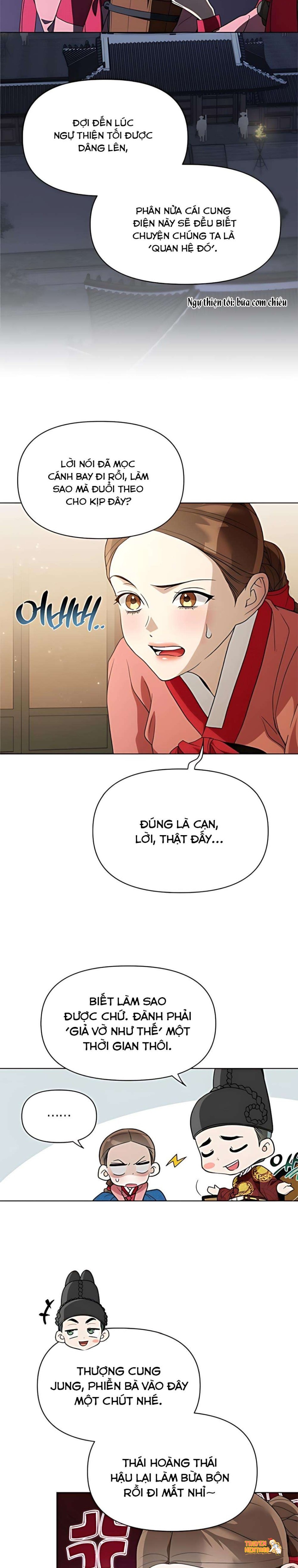 Xem ảnh 『18+』đêm Xuống Bên Sông Thu - Chapter 20 - tmpp23xcf3t - Truyenhentaiz.net