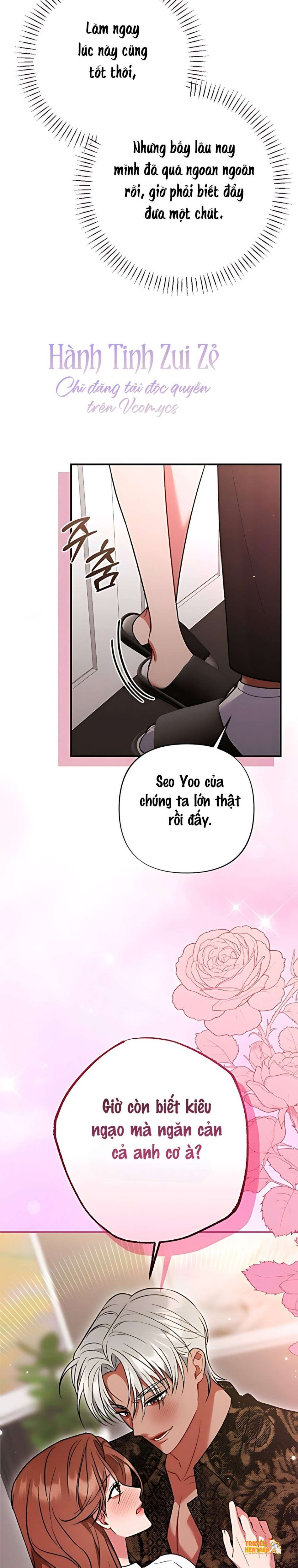 Xem ảnh 〖18+〗- Tin Đồn Bẩn Thỉu - Chapter 8 - tmp3vsx6bd7 - Truyenhentaiz.net