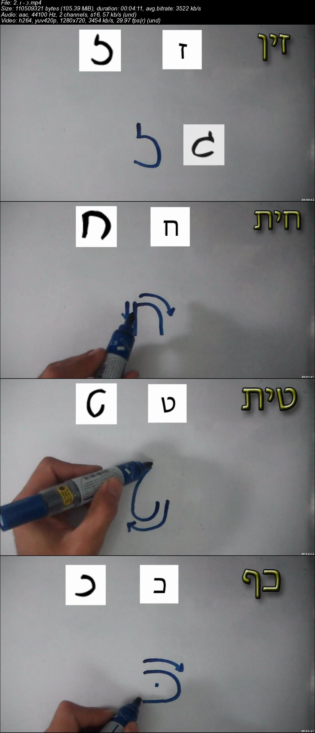 [Image: 00662906.jpg]