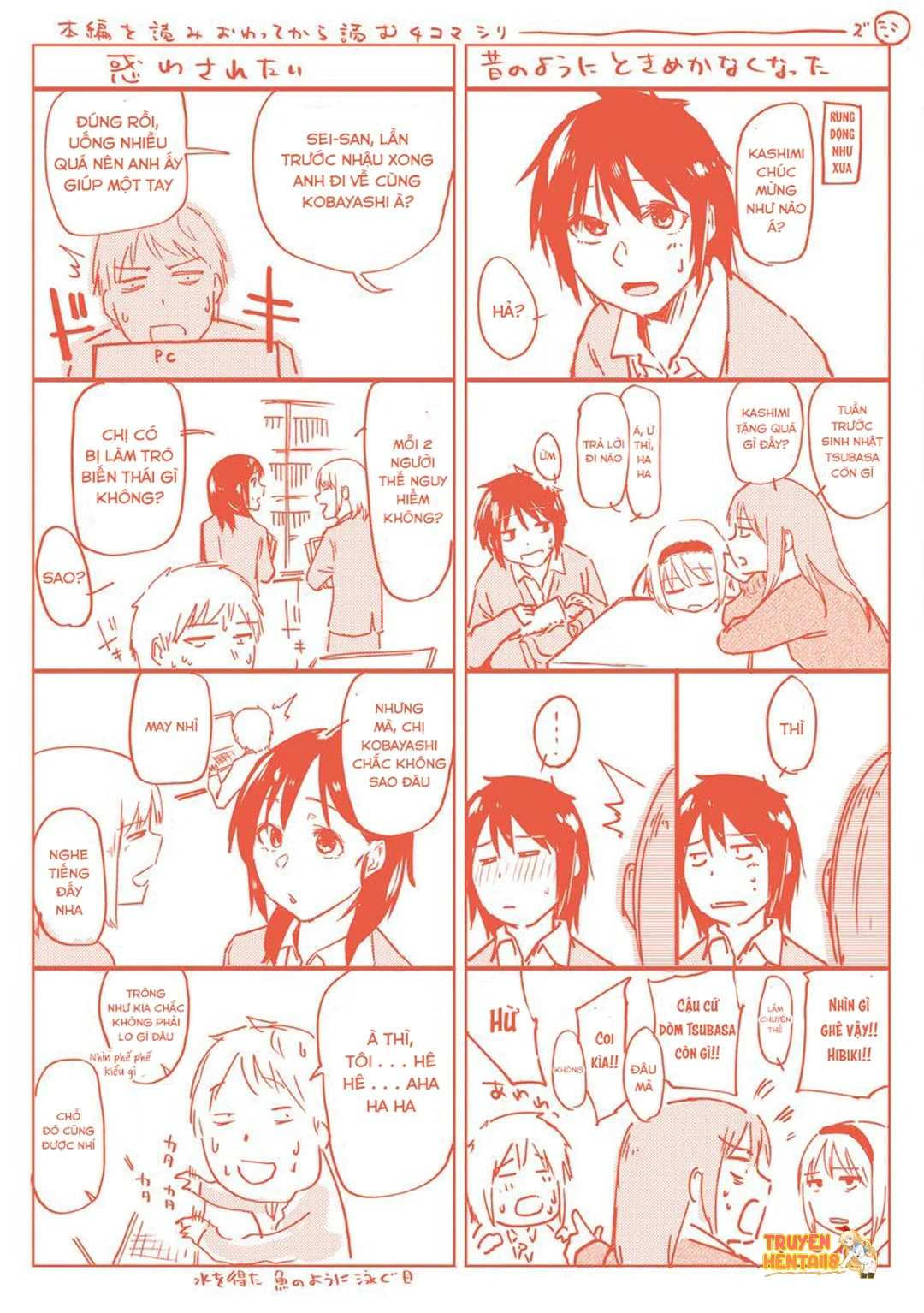 Xem ảnh Itoshii Kimi O Kuruu Hodo… - Chapter 10 - tmpcy2t859t - Truyenhentaiz.net