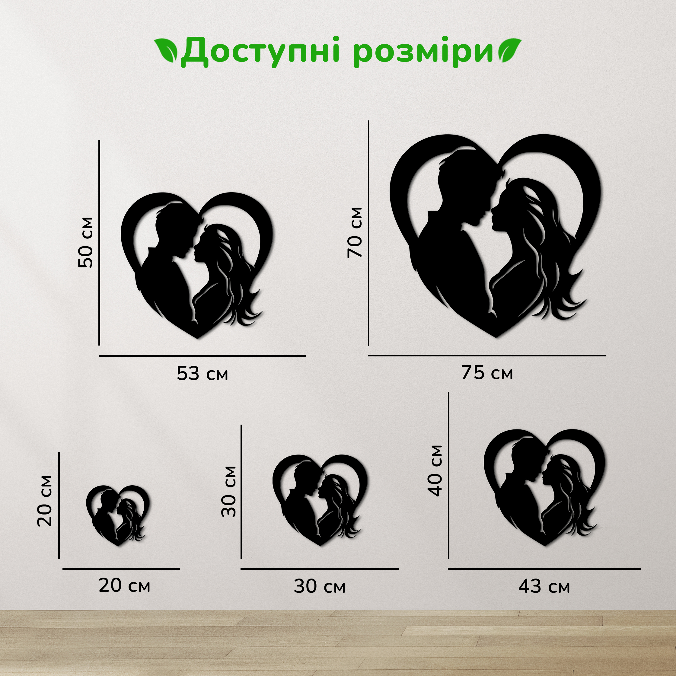 дерев'яний декор на стіну, настінний декор в кімнату, дерев'яний декор стін, декоративне панно з дерева, декор з дерева на стіну, сучасна картина на стіну, дерев'яне панно на стіну, настінний декор для дому