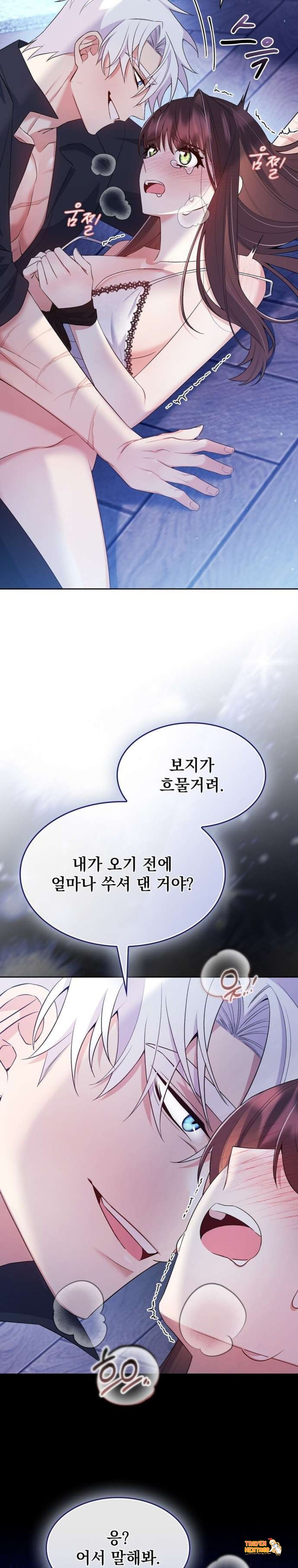 Xem ảnh tmpfyggi7t6 trong truyện hentai [18+] Tôi Là M - Chapter 22 - hentaitvn.net