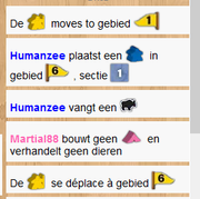 Nanga Parbat log issue (1)