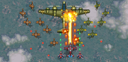 1945 Air Forces