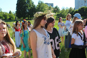 IMG-3991