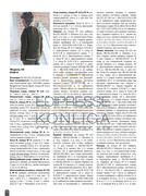 Vyazanie-Vashe-Khobbi-Deti-05-2014-68