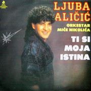 Ljuba Alicic - Diskografija R-7185453-1443483265-3346-jpeg
