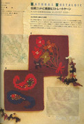 94
