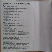 [Slika: Gaga-Petrovic-1996-b.jpg]