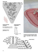 308209-01b24-117789074-u0092d