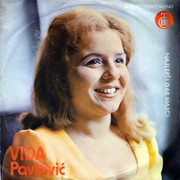 Vida Pavlovic - Diskografija Omot-ps