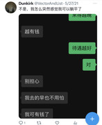 856EB953-4FC4-4B78-A1ED-26BCCA13F8E9