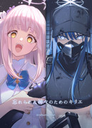 101052689_p0_master1200