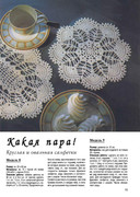 308209-ed880-117789073-u9cf40