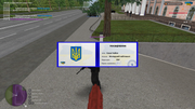 Znimok-ekrana-2026-06-08-132527