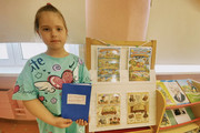 IMG-20260408-220655-738