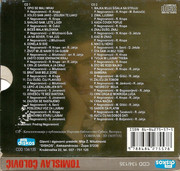 [Slika: unutrasnja.jpg]