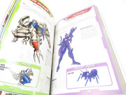 252319572-5321305304550652-9135971422497842944-n