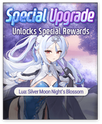 sp-season-upgrade-61