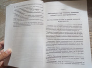 IMG-20230823-170650