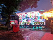 IMG-20230704-WA0030