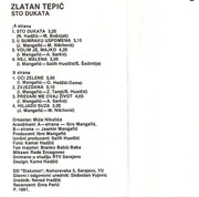 [Slika: unutrasnja-mc.jpg]