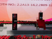 foire-de-canton_13234954284_o