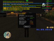 gta-sa-2016-05-31-00-20-27-874