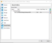 hf papploc file location