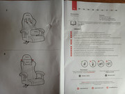 Ako stiahnut pas na vankusi na kresle HUZARO FORCE 4.4?