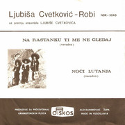 [Slika: Ljubisa-Cvetkovic-Robi-1970-z.jpg]