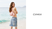 loverepublic-ru-1-k4kjmp241sxppetofd7qc821049ga3gk
