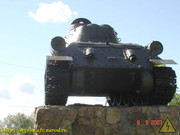 DSC00204