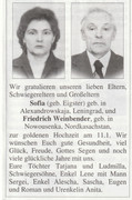 Weinbevder-Eigster.jpg