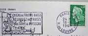 DSC06632-a.jpg