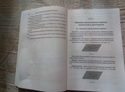IMG-20230823-165933