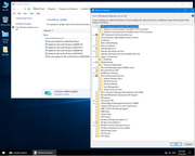 Windows 10 Enterprise 2016 LTSB v1607 Build 14393.3659 (x64) April 2020