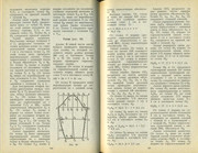 ym-CFmxz-J8-HCe8-83