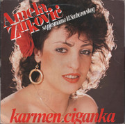 Amela Zukovic - Diskografija Amela-Zukovic-1987-P